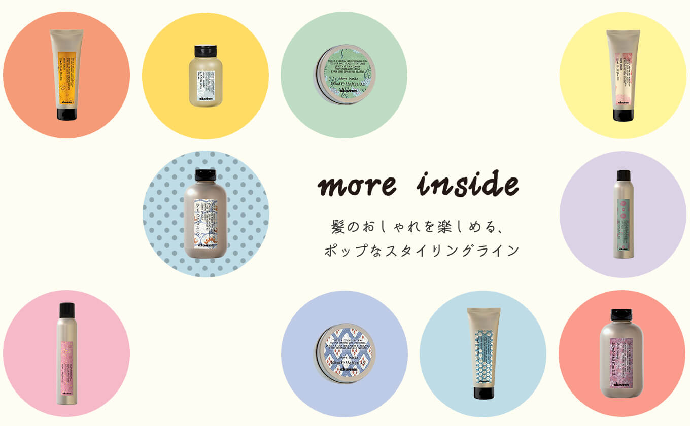davines more inside